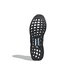 Adidas UltraBoost DNA