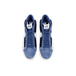 Nike Blazer SB Premium Sashiko
