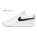 Nike Court Vision 1