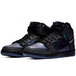 Black Sheep x Nike Dunk SB Black Hornet