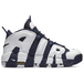 Nike Air More Uptempo Olympic