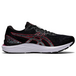 Asics Gel-Cumulus 23