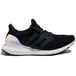 Adidas UltraBoost Mi Xeno Hypebeast