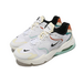Nike Air Max 2X