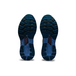 Asics Gel-Kayano 28
