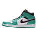 Air Jordan 1 GS
