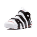 Nike Air More Uptempo Air