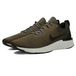Nike Odyssey React