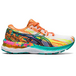 Asics Gel-Nimbus 23
