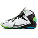 Nike LeBron 12 All Star Game