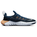 Nike Free RN 50