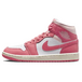 Air Jordan 1 Mid 520