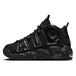 Nike Air More Uptempo GS