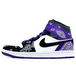 Air Jordan 1 Mid Se