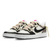 Nike Court Borough FZBB GS