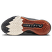 Nike Air Zoom GT Cut 2 EP
