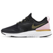 Nike Odyssey React 2