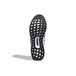 Adidas UltraBoost 40 DNA