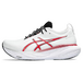 Asics Gel-Nimbus 25