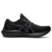 Asics GT-2000 11
