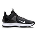 Nike Witness 4 LeBron