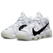 Nike Air More Uptempo 96 copypaste Air
