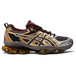 Asics Gel-Quantum Kinetic