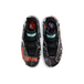 Nike Air More Uptempo Maximum Volume