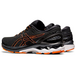 Asics Gel-Kayano 27