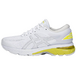 Asics Gel-Kayano 25