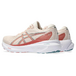 Asics Gel-Kayano 30