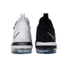 Nike LeBron 16