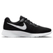 Nike Tanjun