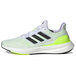 Adidas Pure Boost 23 TPU