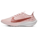 Nike Zoom Gravity 1