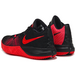 Nike Flytrap Kyrie 1 EP Red Orbit