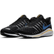 Nike Air Zoom Vomero 14