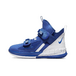 Nike Zoom Soldier 13