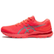 Asics Gel-Kayano 28