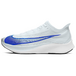 Nike Zoom Fly 3