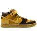 Nike Dunk SB Lewis Marnell