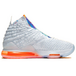 Nike LeBron 17 Future Air