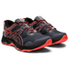 Asics Gel-Sonoma 5