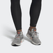 Adidas SenseBounce Street