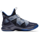 Nike Zoom Soldier 12 LeBron Blackened Blue