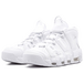 Nike Air More Uptempo TRiple White Air