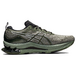Asics Gel-Kinsei Blast