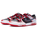 Nike Dunk 811