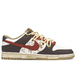 Nike Dunk Low FZBB Vibe