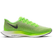 Nike Pegasus Turbo 2